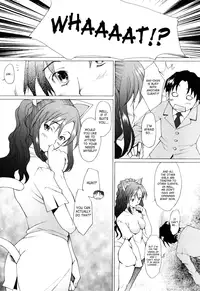 [Sakai Hamachi] Alive [English] [SaHa]