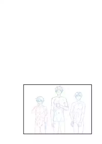 Gakkimatsu Seikinou Chousa