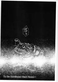 (C89) [BALKLASH. (SAD)] DARK TEMPEST U (Magic Knight Rayearth)