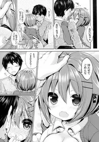 [Ayuma Sayu] Junai Maniac ~RePure~ B2 Tapestry Tsuki Melon Books Genteiban