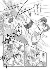 [Nanohana800] Joshi Pro Wrestler no Nichijou 2