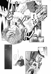 [Unno Hotaru] Shishunki no Owari | Adolescence's End