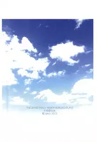 (Hop!Step!Jam! 3) [Beni (Inoue Kiyoshi)] Cloud Nine (Kuroko no Basuke)