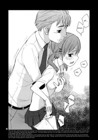 (COMITIA 97) [ponz.info (Ponz)] After School [English] {QB-tl.com}