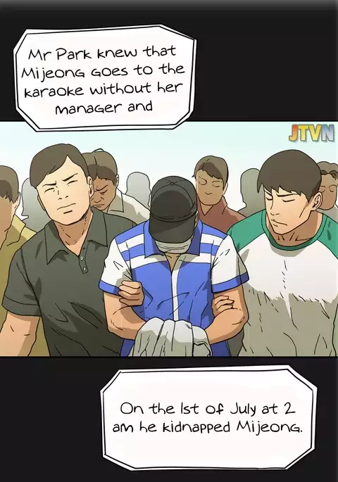 Refrain Love Ch.1-33