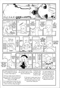 (C93) [Kedama Gyuunyuu (Tamano Kedama)] Erudo Ecchi (Azur Lane) [English] [Manab&]