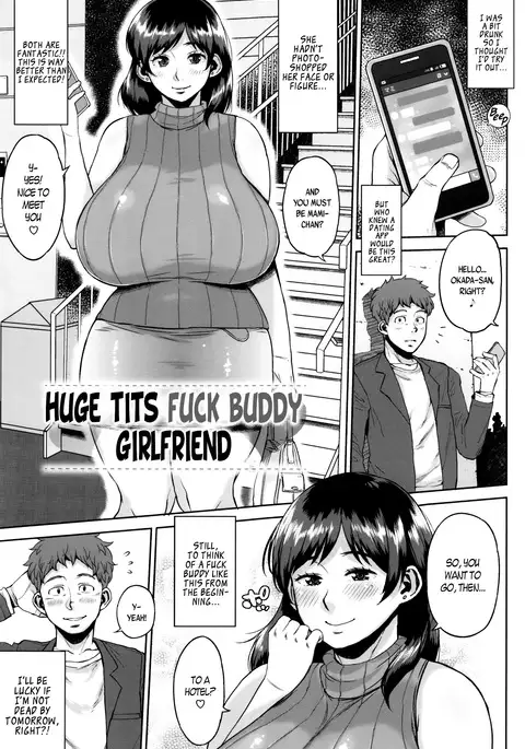 Houman Mucchiri Pai ♥ | Voluptuous Plump Boobs ♥ Ch. 1-3
