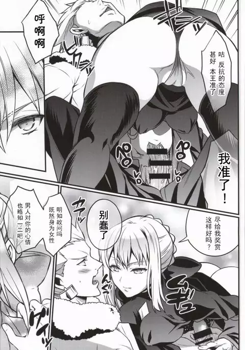 Cinema Complex 汉化