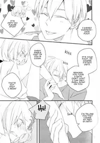 (CCTokyo134) [Dolce (Ichiya)] Pedicure Time (Kuroko no Basuke) [English] [mafy]