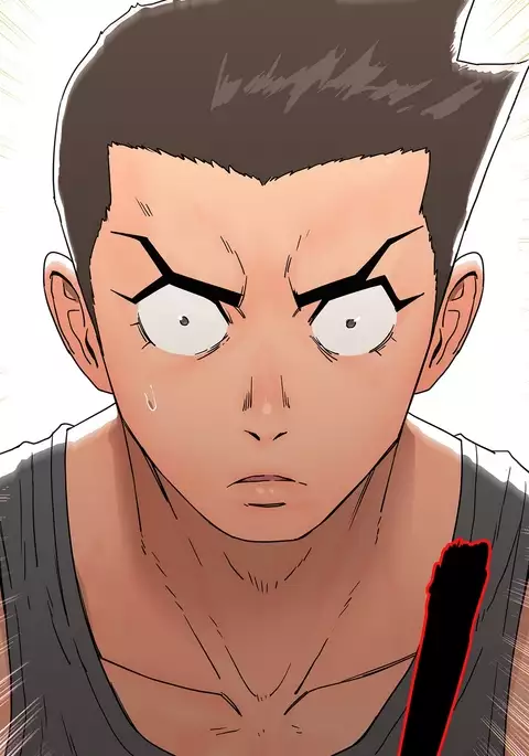 Refrain Love Ch.1-33