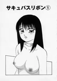 [Kazusa Shima] Happy Ribbon