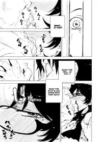 [Hayo-Cinema (Etuzan Jakusui)] Jukujoshikousei. [English] [B.R.R.] [Digital]