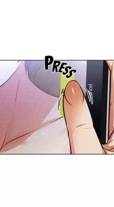 [Abio4, Worin] Streamer Aunt (1-30) [English] [Complete]