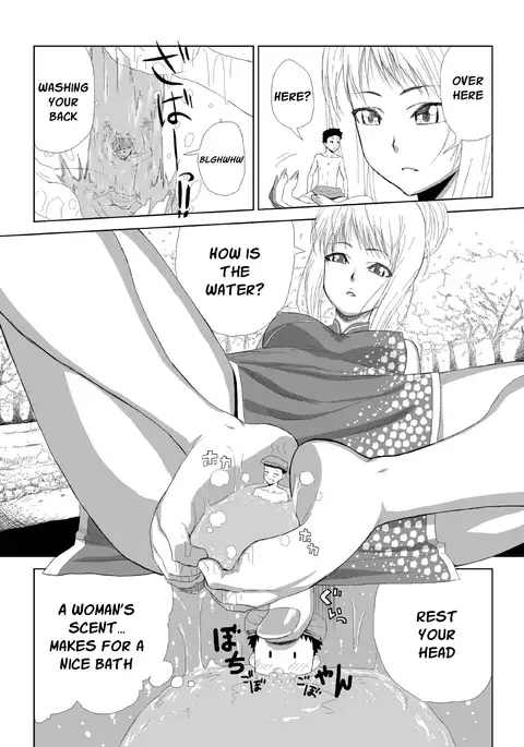 Microne Magazine Vol. 05