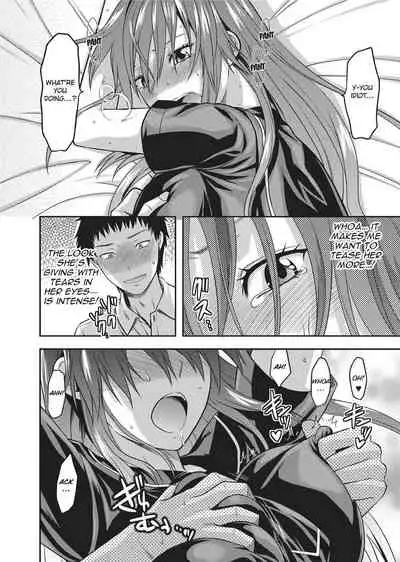 [Yuzuki N Dash] Ane Koi [English] [Project-H] [Uncensored]