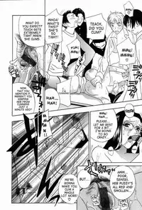 Masako's Lesson [English]