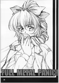 (C63) [H.B (B-RIVER)] HBC (Various)