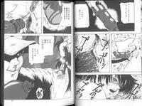 [Shinjima Saki (Masaki Shinji)] Renkan Jigoku