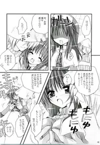 [MiyuMiyu Project] MIX RagnarokOnline Soushuuhen [820x1190] (RagnarokOnline)