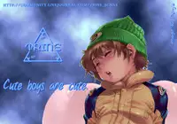 My King -Yaoi Shota-