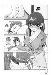 (C78) [TRIP SPIDER (niwacho)] Crime and Affection (Fate/Stay Night) [English] [desudesu]