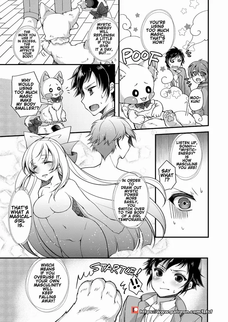 TS Magical Girls Hiromi Episode 2 【Manga Version】【English】