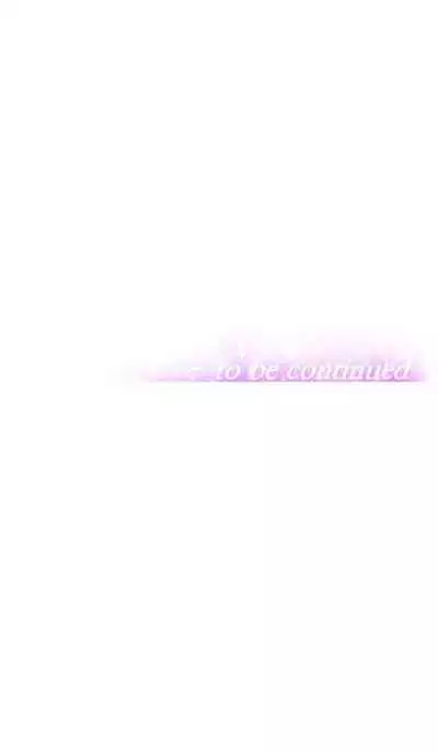 [Abio4, Warren] Streamer Aunt (1-19) [English] [Ongoing]