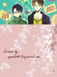 (SPARK8) [Fuukatei (Yazaki Ryoo)] Binbou Levi to Bonbon Eren (Shingeki no Kyojin)