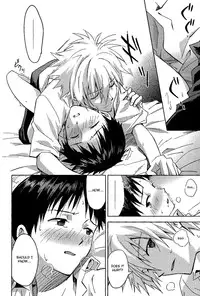 (C84) [cassino (Magarikoji Lily)] ENDLIGHT (Neon Genesis Evangelion) [English] [spluuuuurt]