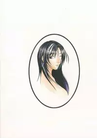 (C56) [Abura Katabura (Papipurin, Miyama)] Abura Katabura FF8 (Ge) (Final Fantasy VIII)