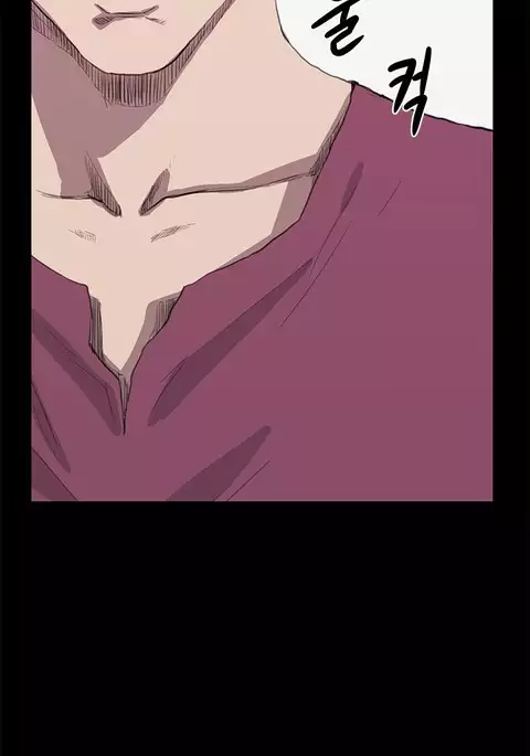 Si-Eun Ch.1-29
