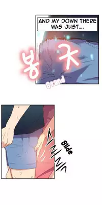 [BAK Hyeong Jun] Sweet Guy Ch. 1-41 [English] [YoManga]