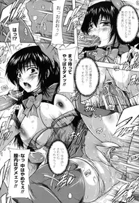 [Natsuka Q-ya] Mahou Shoujo Tai Quartz