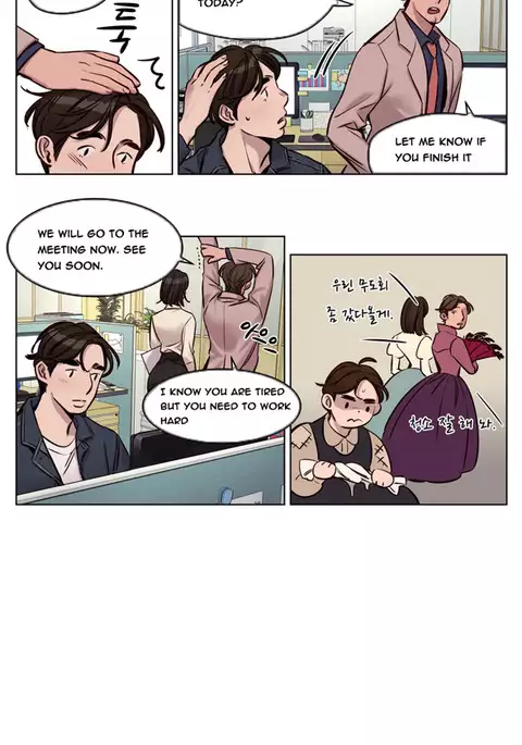 Atonement Camp Ch.1-28