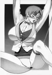 [Motchie Kingdom (Motchie)] CRAZY-D act5