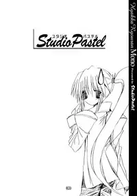 (CR31) [Studio Pastel (Darukichi)] Hyakka Ryouran Mono (Utawarerumono)