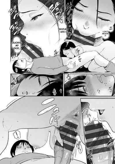 Majiwari no Yado | Fellowship Inn