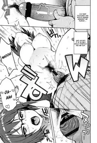 Watashi ga Hoshikatta Mono