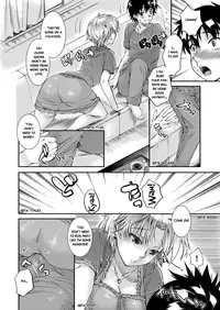 [Katase Minami] Mitsugetsu Honey | Honeymoon Honey [English] [Digital]