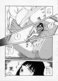 [Kazusa Shima] Happy Ribbon