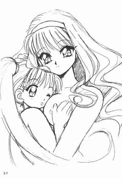 Humming Shoujo-tai 12