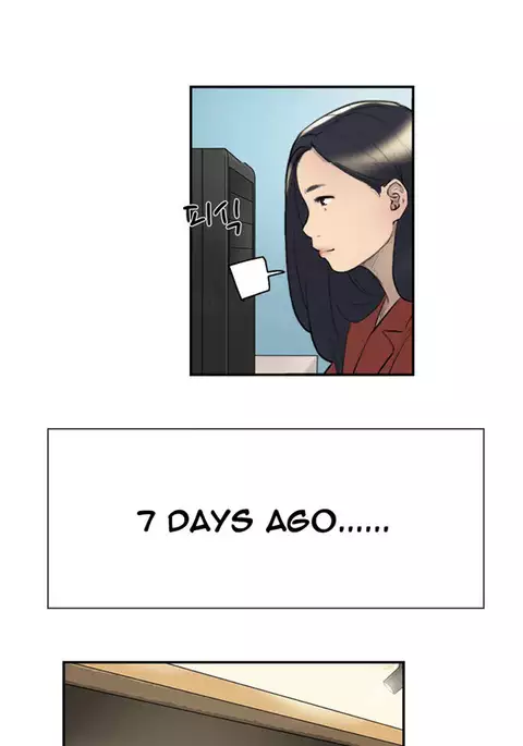 Double Date Ch.1-24