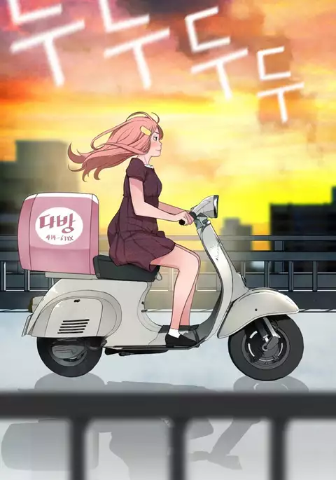 Tissue Thieves Ch.1-9