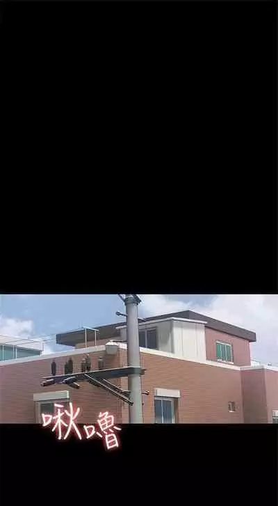 (周2)退货女友 1-25 中文翻译(完结)