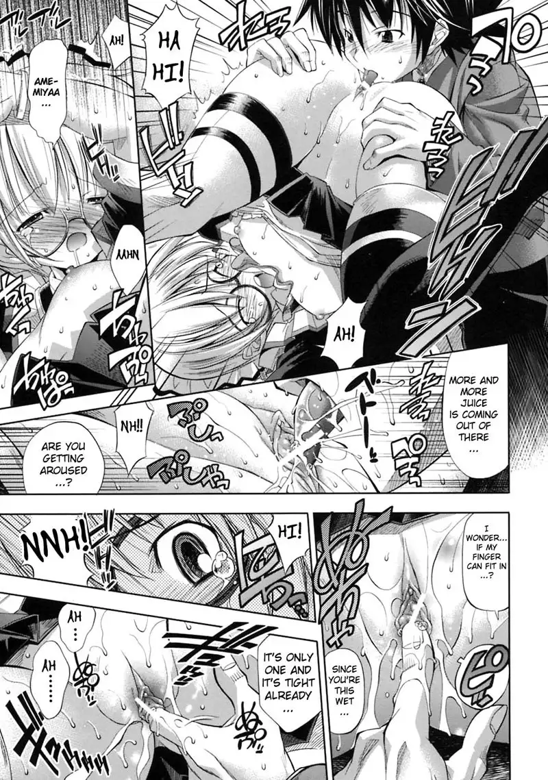 Pura-Tina Plus Chapter8