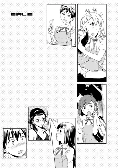 Kanzen Kuppuku Koushuu Benki