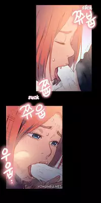 [BAK Hyeong Jun] Sweet Guy Ch.1-54 (English) (YoManga) (Ongoing)