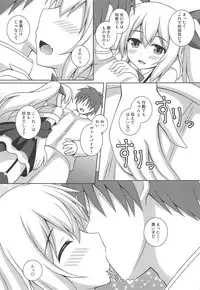 Kaisen Roman Teishoku
