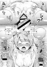 Kotori to Icha Love Ecchi