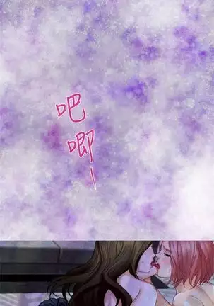 S-Mate 1-92 官方中文（連載中）